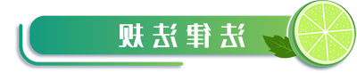 QQ图片20230419090533.png